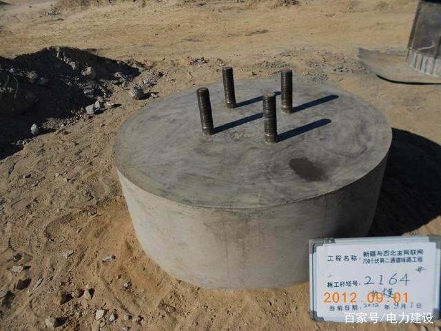 電力線路工程桿塔基礎倒圓角工藝 提升基建質量與安全的關鍵細節(jié)
