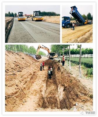 平度中心醫(yī)院與人民會堂建設(shè)穩(wěn)步推進(jìn)，城市基礎(chǔ)設(shè)施持續(xù)升級